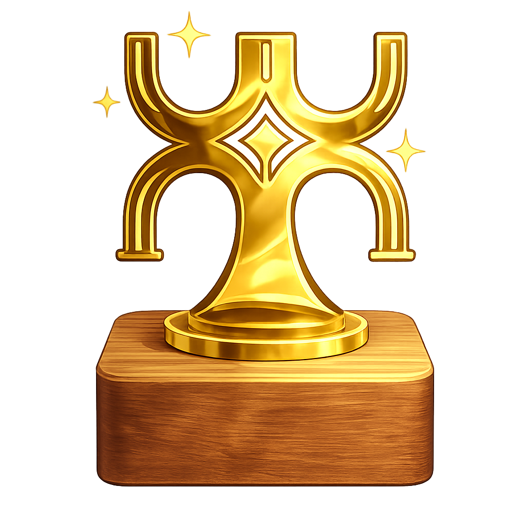 Training Excellence Award